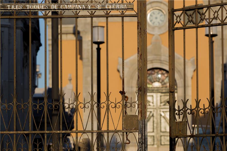 Cemetery of La Carriona (Avilés, Spain)