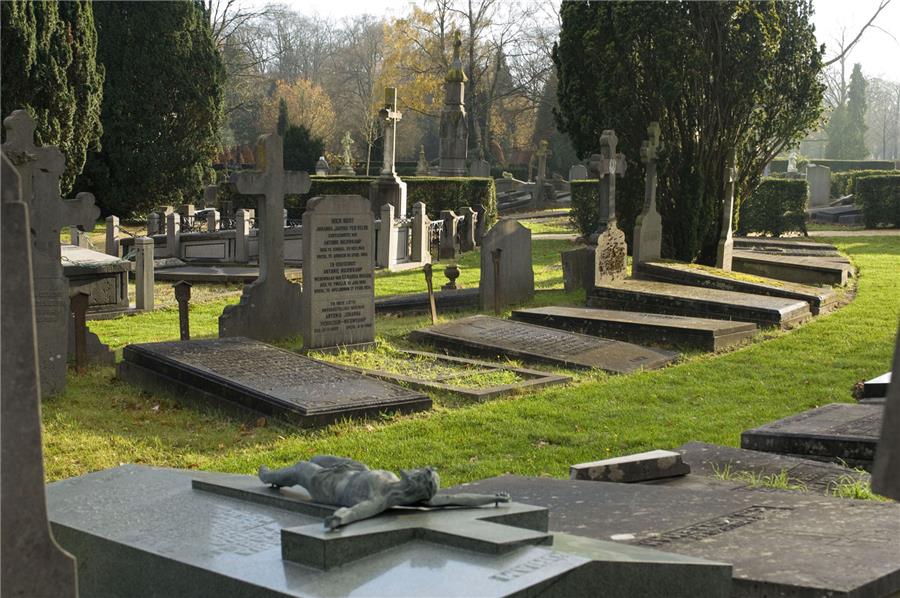 Moscowa Cemetery & Crematorium (Arnhem, Netherlands)